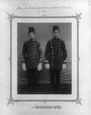 Van Turkey Ottoman Empire 1890s Imperial Military School Students Uniforms picture