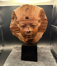 VTG 1970s Austin Productions Egyptian Pharaoh Amenhotep II Sculpture 12