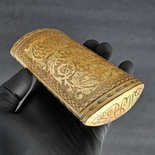 Antique 1820s French Straw Marquetry Telescopic Cigar Cheroot Case picture
