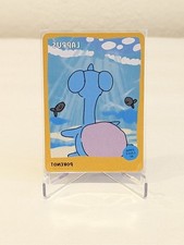 Pokenot Laprus Dysfunctional Passholder Pokenots April Fools 2026 picture