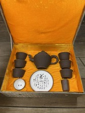 1997 Yixing Zisha Brown Clay Tea Set Hong Kong Handover Commemorative Box picture