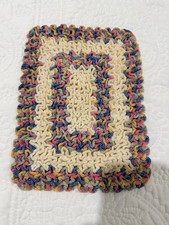 Vtg Handmade Wiggle Crochet Hot Pad Trivet Rainbow Wiggly Stitch Potholder MCM picture