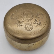Korean 