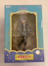 Reina Aharen Figure NIB Aharen-san Is Indecipherable picture