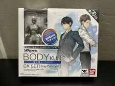 Bandai Tamashii Nations S.H.Figuarts Body-Kun Takarai DX Set Gray Color US Stock picture