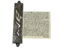 beautiful Mezuzah Case & parchment scroll handwritten Door Home, Judaica picture
