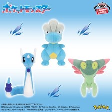 Pokémon Dragonair Bagon Dreepy Plush BANPRESTO Japan Oct. 22 picture