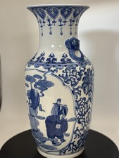 Vintage Chinese Blue White Porcelain Phoenix Tail Vase 18.5