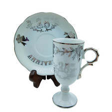 Vintage Lefton 25th Anniversary Chocolate Cup & Saucer 7694 Discontinued RARE picture