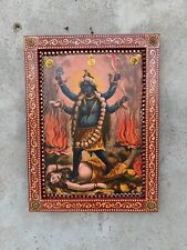 Old Kali Mata Photo,Maha Kali with Shiva Picture,Wooden Painted frame- 8.5x11.5