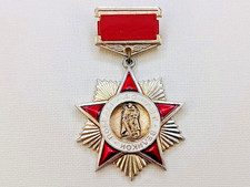 Soviet Russian Veteran Badge 
