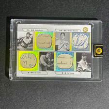 Babe Ruth  Mickey Mantle TyCobb  Mickey Mantle Eternal Revelation 2026 Relic A7 picture