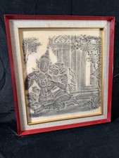 Vintage Thai Temple Charcoal Rubbing of Ramakien from Wat Phra Chetuphon (AS1) picture
