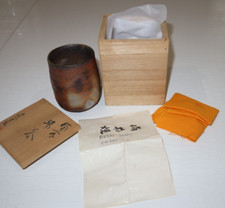 Bizen Ware Sake Cup by Jun Isezaki Living National Treasure Ceramic Guinom picture