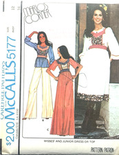 Rare McCall's Carefree Pattern #5177 - Misses Dress Or Top (Size 12) Uncut/1976 picture