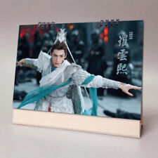 2024 Till The End of The Moon Luo yunxi 罗云熙 Dan Taijin Student Calendar picture
