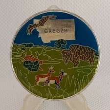 Montana Wildlife Nature Geocaching Trackable Outdoor Challenge Coin  G#1 picture