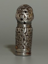 Rare Tibet 1600s Old Openwork Thokcha Seal Syllable Om Moon Sun Symbol Amulet picture