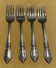 Oneida Community Stainless PLANTATION 6 7/8