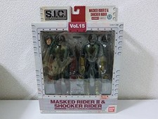 S.I.C.Vol.15 Kamen Rider No. 2 & Shocker Rider Figure Bandai Japan Masked Rider picture