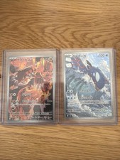 Kyogre Groudon AR Set 080-084/076 Storm Emeralda M6 2026 Pokemon Japanese picture