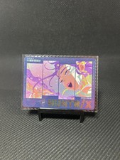 HUNTR/X #KPDH01-PR2-02 Foil Promo; Kayou Kpop Demon Hunter Series 1 *SEALED* picture
