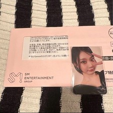 Aespa NINGNING SM 30th Anniversary Photocard picture