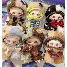Toptoy Maymei Greedy Bear Series Plush Confirmed Box Figures Pendant Collection picture