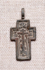 ANTIQUE c.1800s ORTHODOX 