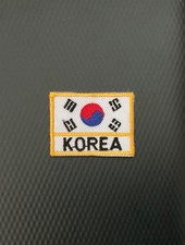 South Korean National Flag Embroidered Patch - Small - 1.5 Inches picture