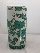 Vintage Gold Imari Hand Painted Green Peacocks Vase Made In Japan Great Cond. picture
