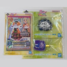 Aikatsu Ichibankuji Yurika Todo 3-piece set picture