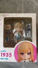 My Dress-Up Girl Nendoroid 1935 Kitagawa Mari Q. PVC Action Toy model picture