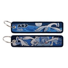 Pokemon Anime Jet Tag Keychain - LUGIA - Double-Sided (SIZE- 1.25” X 5”) picture