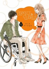 Perfect World 5, Rie Aruga picture