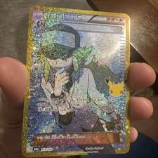 Pokemon Card N 30th Anniversary Celebration Hologram Support picture