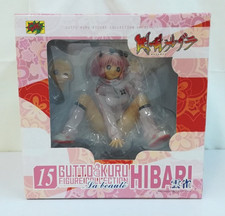 CM's Senran Kagura official HIBARI Gutto Kuru Figure Collection La Beaute 15 picture