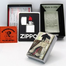 Ukiyoe Sharaku Kabuki Epoxy Shell Zippo Oil Lighter 2023 MIB picture