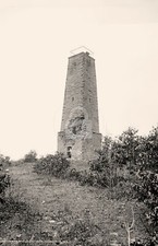Sullivan's Monument nr Lowmanville i.e. Lowman NY c1900 RPPC Photo Postcard COPY picture