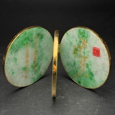 Old Gilt Gold Silver Inlay Jadeite Bi Statue CD picture