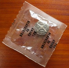 Vintage Blackington NRA Pro-Marksman 50 Feet Award Lapel Pin - In SEALED PKG picture