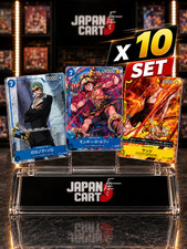Pre-Sale One Piece Card Game VJUMP Promo Luffy Zoro Sanji 3 cards Sealed 10 Pack picture