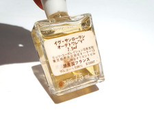 Vintage Y by Yves Saint Laurent YSL EDT 7.5ml Mini Splash New picture