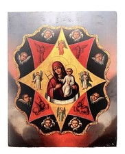 Icon of the Burning Bush picture