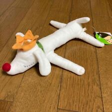 Yoshitomo Nara Pup King Plush Toy Doll S Size WALK ON LAMMFROMM from Japan NEW picture