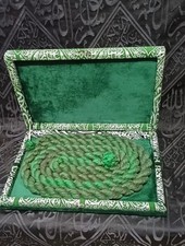 Authentic Green Dome Rope – Kubbetül Hadra – Al-Masjid An-Nabawi, Madinah – 5 M picture