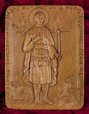 Saint St Phanourios Fanourios Aromatic Greek Christian Orthodox Beeswax Icon picture