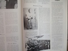 1980 Genii Conjurors Mag(PROFESSOR TENYO/CHRISTIAN STELZEL/DOUG HENNING/FONTANA) picture