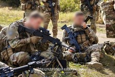 Special Unit KRAKEN Patches HUR Ukraine Uniform Flag Jacket Boots Map Watches  picture