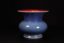 A Blue and Red Pot picture